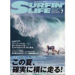 サーフィンライフ 2021年 07月号 [雑誌]