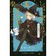4分の1の魔女リアと真夜中の魔法クラス―まさかの魔法使いデビュー!(小学館ジュニア文庫) [新書]