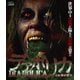 デアボリカ [Blu-ray Disc]