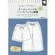 イージーパンツ＆ハーフパンツの型紙　ｆｏｒ　Ｍｅｎ [単行本]