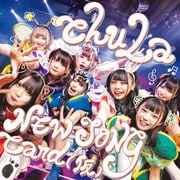 chuLa／NEW SONG card（仮） [CD]