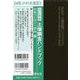 土壌調査ハンドブック 改訂新版 [単行本]