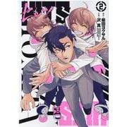ヒッツ 2（ヒーローズコミックス） [コミック]
