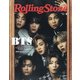 Rolling Stone Japan(ローリングストーンジャパン) 2021年 08月号 [雑誌]