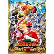 百獣戦隊ガオレンジャー DVD-COLLECTION VOL.2