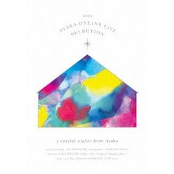 絢香／AYAKA ONLINE LIVE SELECTION 2020 [DVD]