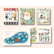 デイビス＆サットンの科学絵本 全3巻<全3巻>（1ちいさな ちいさな めに みえない びせいぶつの せかい 2いろいろ いっぱい ちきゅうの さまざまな いきもの 3うまれて そだつ わたしたちの DNAと いでん） [絵本]