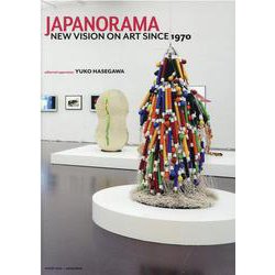 JAPANORAMA [単行本]