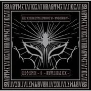 LEGEND - S - BAPTISM XX - LIVE AT HIROSHIMA GREEN ARENA