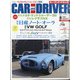 カーアンドドライバー 2021年 08月号 [雑誌]
