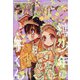 Gファンタジー 2021年 07月号 [雑誌]