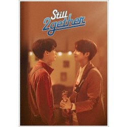 ヨドバシ.com - Still 2gether [Blu-ray Disc] 通販【全品無料配達】