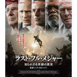 ラスト・フル・メジャー 知られざる英雄の真実 [Blu-ray Disc]