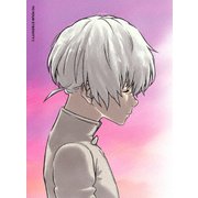 不滅のあなたへ 2