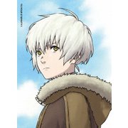不滅のあなたへ 3