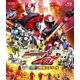 手裏剣戦隊ニンニンジャーVS仮面ライダードライブ 春休み合体1時間スペシャル [Blu-ray Disc]