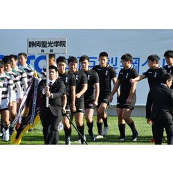 ヨドバシ.com - 選手主体の時短練習で花園へ―静岡聖光学院ラグビー部の