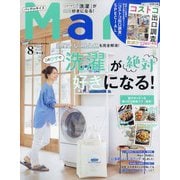 Mart バッグinサイズ 2021年 08月号 [雑誌]