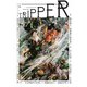 小説TRIPPER 2021年夏季号 2021年 6/30号 [雑誌]