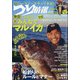 つり情報 2021年 7/15号 [雑誌]