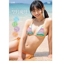 アイドル 人気 ワン dvd