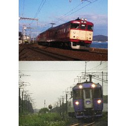 鉄道アーカイブシリーズ75 JR北海道 函館本線の車両たち 電車篇 千歳線・札沼線 [DVD]