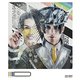 TXT vol.2 ID [Blu-ray Disc]