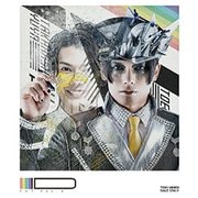 TXT vol.2 ID