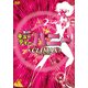 舞台「Cutie Honey Climax」 [DVD]