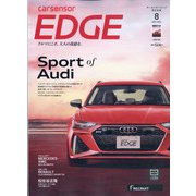 西日本 カーセンサーEDGE (エッジ) 2021年 08月号 [雑誌]