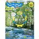 関東・東北じゃらん 2021年 08月号 [雑誌]