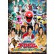 海賊戦隊ゴーカイジャー ファイナルライブツアー2012 [DVD]