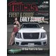 Custom TRUCKS MAG.(カスタムトラックスマグ) 2021年 08月号 [雑誌]
