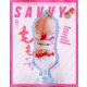 SAVVY (サビィ) 2021年 08月号 [雑誌]