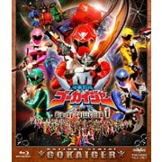 海賊戦隊ゴーカイジャー Blu-ray COLLECTION 1 (スーパー戦隊シリーズ)
