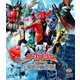 海賊戦隊ゴーカイジャー THE MOVIE 空飛ぶ幽霊船 [Blu-ray Disc]