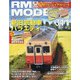 RM MODELS (アールエムモデルス) 2021年 08月号 [雑誌]