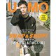 uomo (ウオモ) 2021年 09月号 [雑誌]