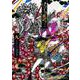 ばけもの夜話づくし 九（MFコミックス ジーンシリーズ） [コミック]