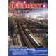 建設機械施工 2021年 06月号 [雑誌]