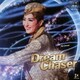 宝塚歌劇団／スーパー・ファンタジー Dream Chaser (宝塚歌劇 月組公演・実況)