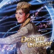 スーパー・ファンタジー Dream Chaser (宝塚歌劇 月組公演・実況)