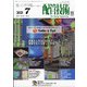 配管技術 2021年 07月号 [雑誌]