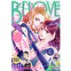 BE LOVE 2021年 08月号 [雑誌]