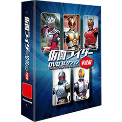 バインダー平成仮面ライダーDVDコレクション 特価1冊 2021年 07月号 [雑誌]
