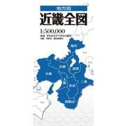 地方図 近畿全図(地方図) [全集叢書]