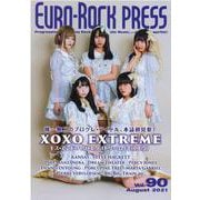 ユーロ・ロック・プレスVol.90 [全集叢書]