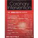 Coronary Intervention Vol.17 No.3 [ムックその他]
