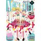 Melody (メロディ) 2021年 08月号 [雑誌]