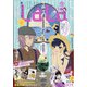 LaLa (ララ) 2021年 08月号 [雑誌]